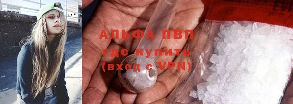 гашишное масло Кукмор