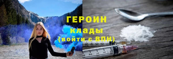 гашишное масло Кукмор
