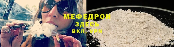 гашик Кулебаки