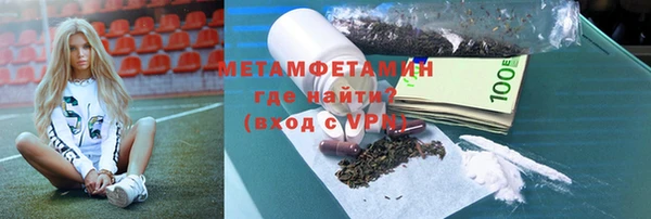 гашик Кулебаки