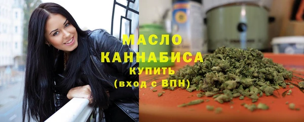 бошки Ладушкин