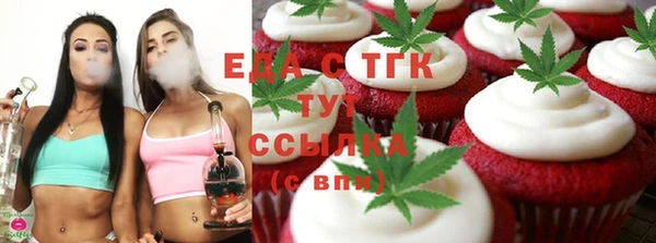 МДМА Лагань