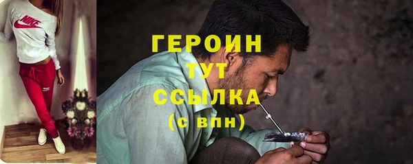 a pvp Куйбышев