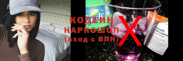 a pvp Куйбышев