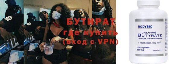 гашишное масло Кукмор