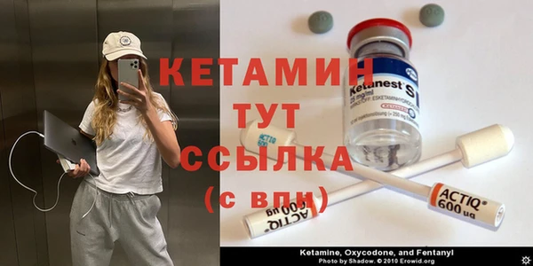 гашишное масло Кукмор