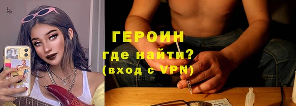 гашишное масло Кукмор