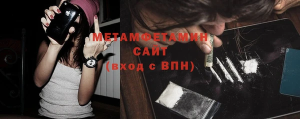гашик Кулебаки