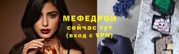 гашик Кулебаки