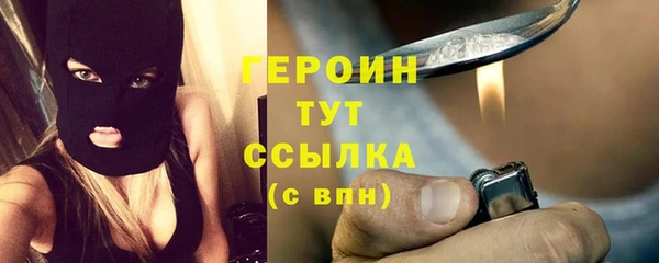 a pvp Куйбышев