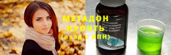 гашишное масло Кукмор