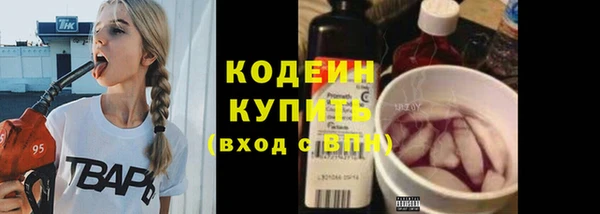 a pvp Куйбышев