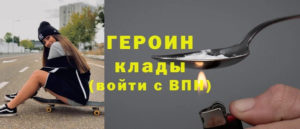 МДМА Лагань