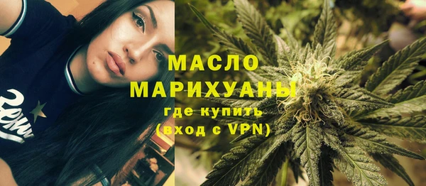 2c-b Лабытнанги