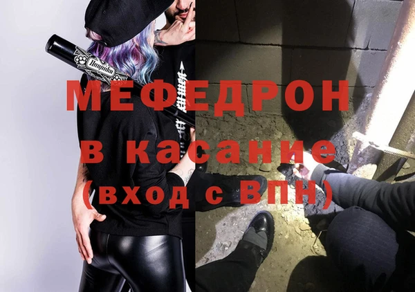бошки Ладушкин