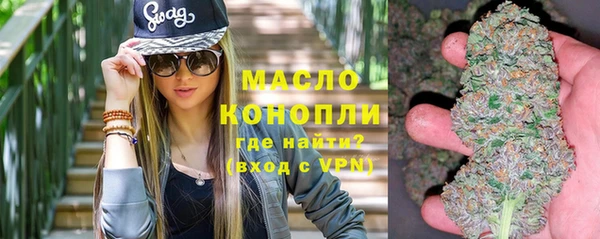 a pvp Куйбышев