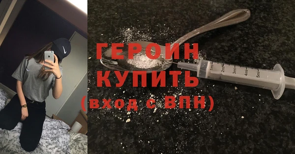 гашишное масло Кукмор