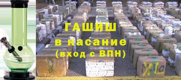 a pvp Куйбышев