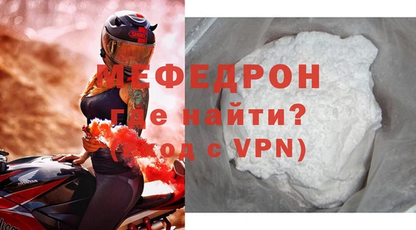 a pvp Куйбышев
