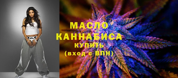 гашишное масло Кукмор