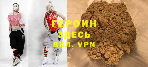 гашишное масло Кукмор