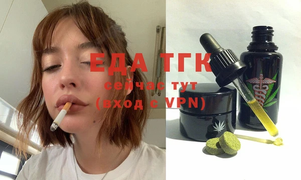 a pvp Куйбышев