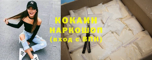 гашишное масло Кукмор