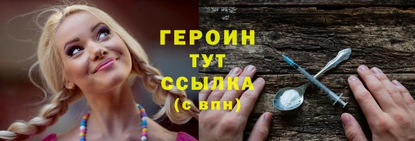 гашишное масло Кукмор