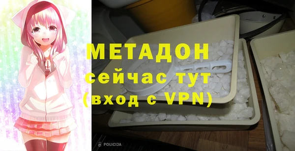 гашишное масло Кукмор